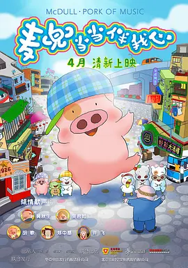 欧美日韩亚洲第一页